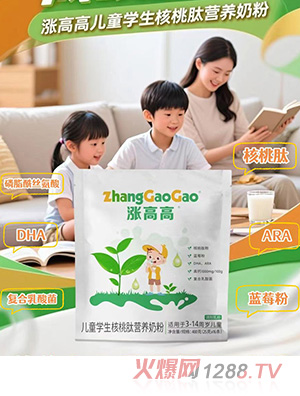 q߸߃ͯW(xu)ĠIB(yng)̷