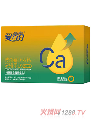 ۰ٷֲɭݮD3p}sl ˮζ