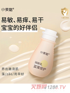 Сȇ}{(ln)屶o(h)(rn)w