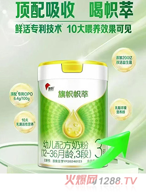 Î׃䷽̷ۣ12-36g3Σ