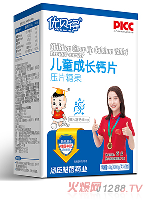 (yu)ؐÃͯL(zhng)}Ƭ