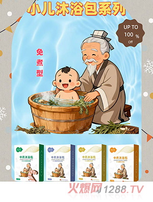 ��Ԋ��С����ԡ��