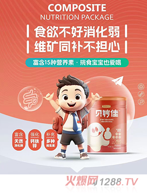 Ȼt(y)WؐѶSV(f)ϠIB(yng)