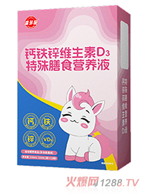 ˶}F\SD3ʳI(yng)B(yng)Һ