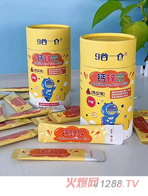 9��һ�}�}�\�����ζ��