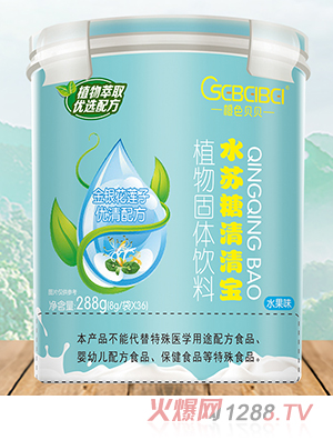 ɫؐؐˮK匚 yɏӃ(yu)䷽