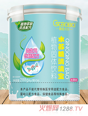 ɫؐؐˮK匚 Ԫ(yu)䷽