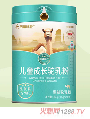 ������񄃺ͯ���L����