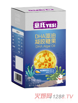 ����DHA�������z�ǹ�