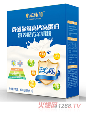 СѼӸS}ߵנI(yng)B(yng)䷽̷400g