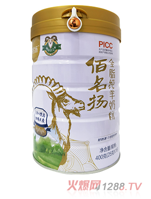 P(yng)ȫ̷֬400g
