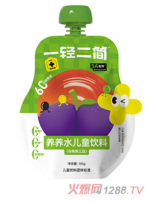 һp(jin)B(yng)B(yng)ˮͯϣ÷