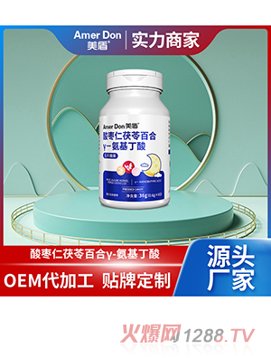 ᗗ߰ٺϦ-ቺƬǹOEM/ODMӹ