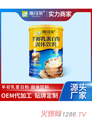 鵰׷۹wOEM/ODMӹ