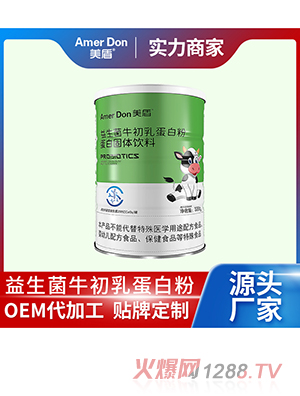 ţ鵰׷۵׹wOEM/ODMӹ