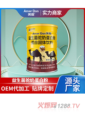̵׷۵׹wOEM/ODMӹ