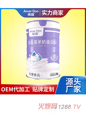 ̵׷OEM/ODMӹ