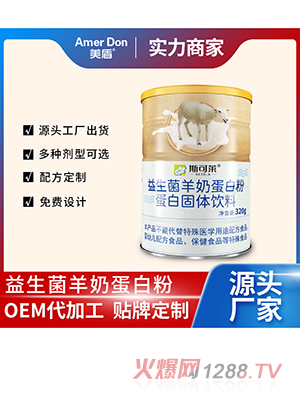 ̵׷۵׹wOEM/ODMӹ
