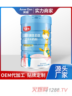 CBPţƢĶăͯL̷OEM/ODMӹ