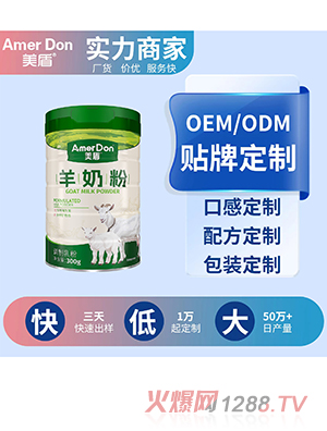 ̷OEM/ODMӹ