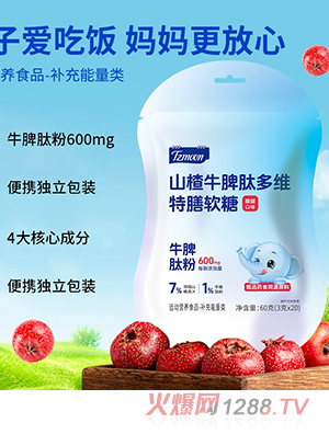 ֮ͯ(mng)ɽţƢĶSܛ