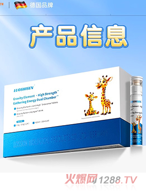 ����ɭ����ه���ᰱ�������~�S��DHAҺ�B(t��i)�}�F�V�\