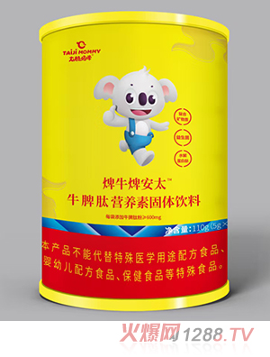 ̫O䟁ţ̫ţƢĠIB(yng)عw