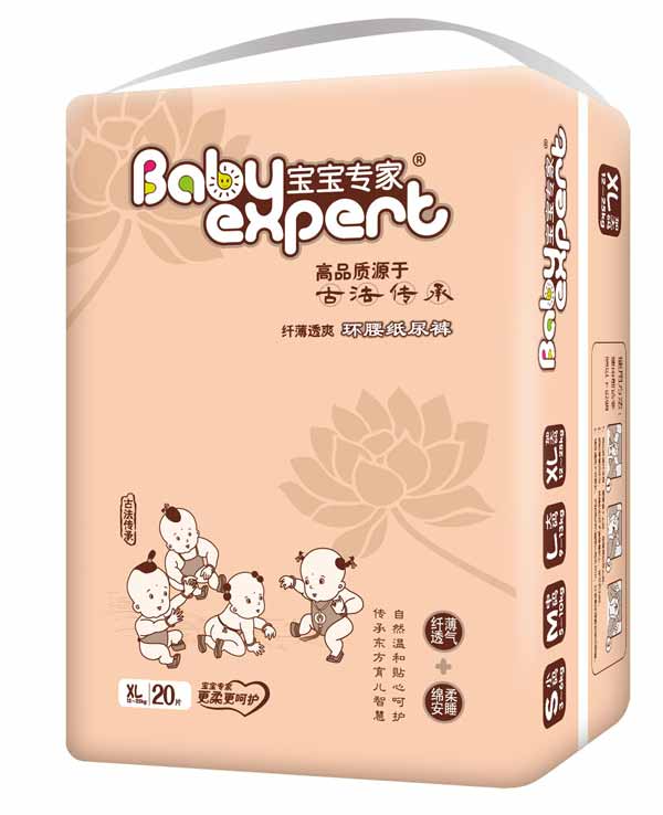  (zhun)w͸ˬh(hun)ѝɫ XL20