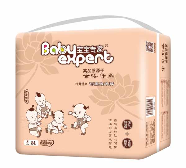  (zhun)w͸ˬh(hun)ѝɫS84