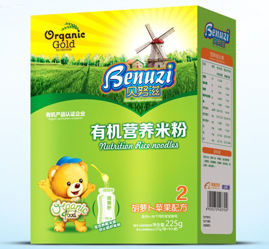 貝努滋胡蘿卜蘋果有機(jī)營(yíng)養(yǎng)米粉2段盒裝