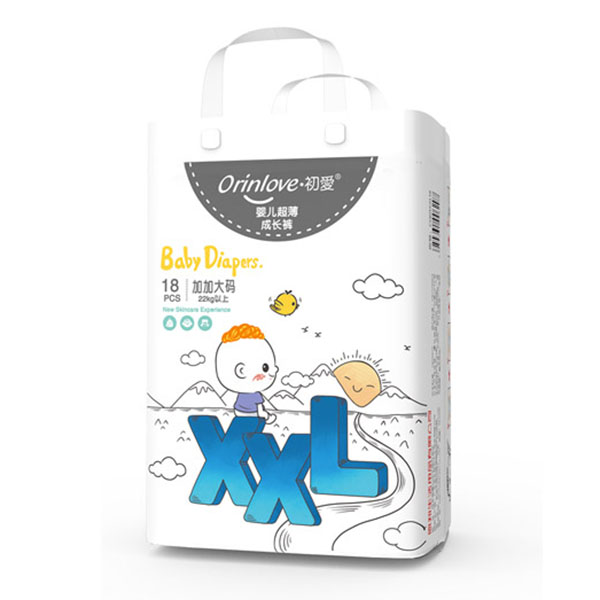 初愛(ài)嬰兒超薄成長(zhǎng)褲XXL18