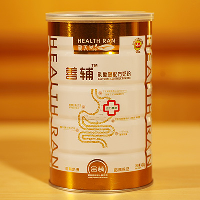 ���o������̷�