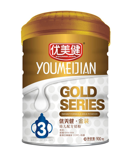 優(yōu)美健金裝幼兒配方奶粉聽3段