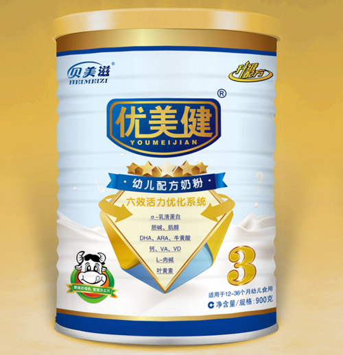    (yu)׃䷽̷3 (tng)b