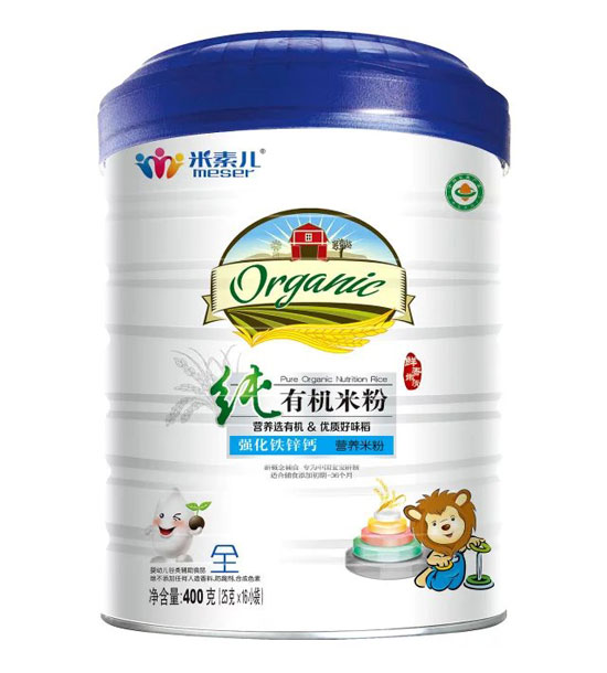 米素兒純有機(jī)強(qiáng)化鐵鋅鈣米粉