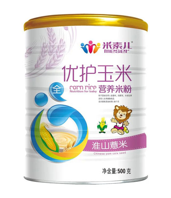 米素兒淮山薏米優(yōu)護(hù)玉米營(yíng)養(yǎng)米粉聽(tīng)裝