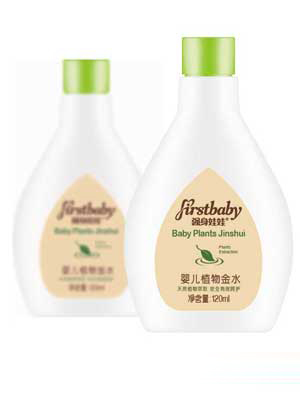 強(qiáng)身娃娃嬰兒植物金水120g