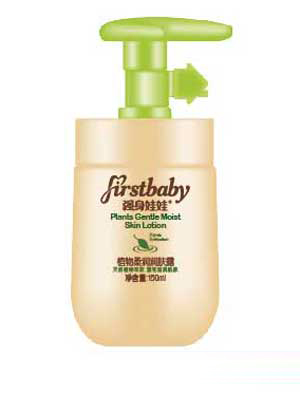 強(qiáng)身娃娃植物柔潤(rùn)潤(rùn)膚露