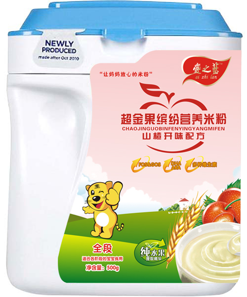 愛(ài)之藍(lán)山楂開(kāi)胃配方超金果繽紛營(yíng)養(yǎng)米粉全段