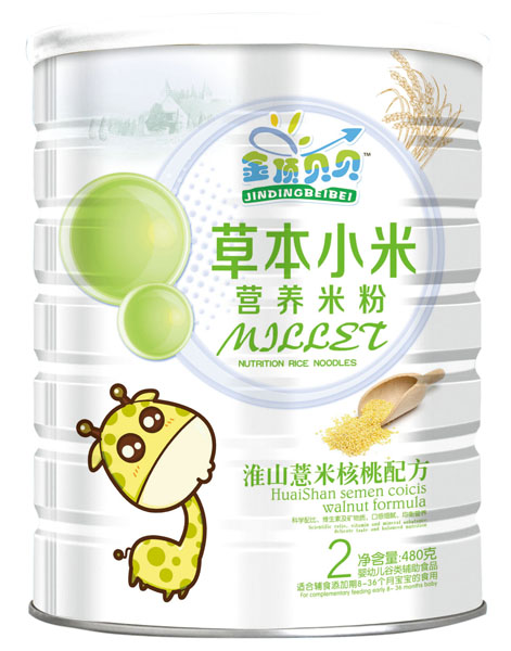  ؐؐɽ޲׺䷽ݱСנI(yng)B(yng)׷ (tng)b