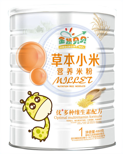 ؐؐ(yu)+NS䷽ݱСנI(yng)B(yng)׷ (tng)b