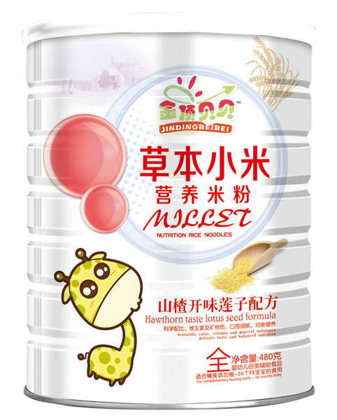  ؐؐɽ_(ki)ζɏ䷽ݱСנI(yng)B(yng)׷ (tng)b