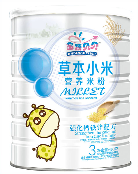  ؐؐ(qing)}F\䷽ݱСנI(yng)B(yng)׷ (tng)b