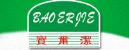 廣東省惠州市寶爾潔衛(wèi)生用品有限公司